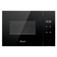 Встраиваемая микроволновая печь MMH 1115 Noir