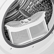 Сушильная машина Monsher MDM 595 Blanc - минифото 11
