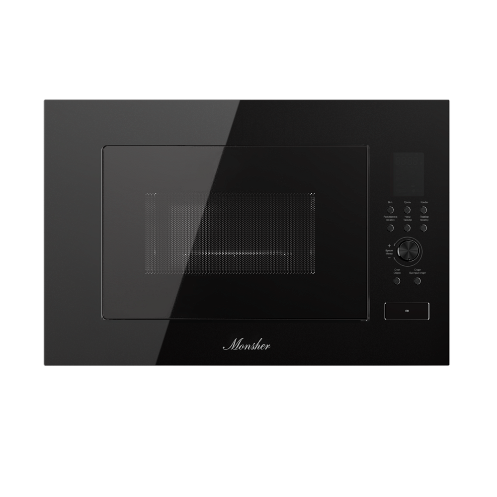 Встраиваемая микроволновая печь MMH 2050 B - фото 1