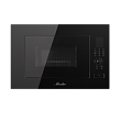 Встраиваемая микроволновая печь MMH 2050 B - минифото 1