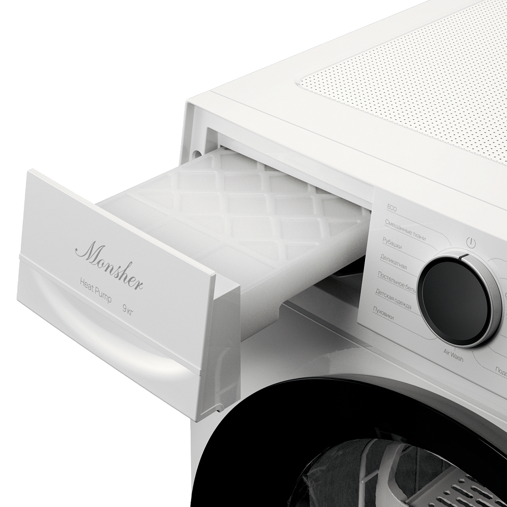 Сушильная машина MDM 510 Blanc - фото 5