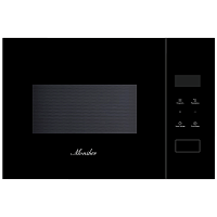 Встраиваемая микроволновая печь MMH 1115 Noir