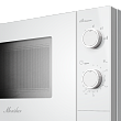 Отдельностоящая микроволновая печь MTW 204 Blanc - минифото 5