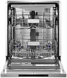 Встраиваемая посудомоечная машина MD 6004 - минифото 1