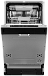 Встраиваемая посудомоечная машина c Wi-Fi MD 4515 - минифото 4