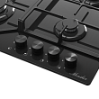 Газовая варочная панель MGG 62 Noir - минифото 3