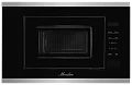 Встраиваемая микроволновая печь MMH 1020 BX - минифото 1