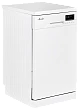 Отдельностоящая посудомоечная машина MDF 4545 - минифото 5
