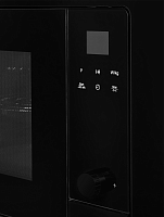 Встраиваемая микроволновая печь HMW 655 B