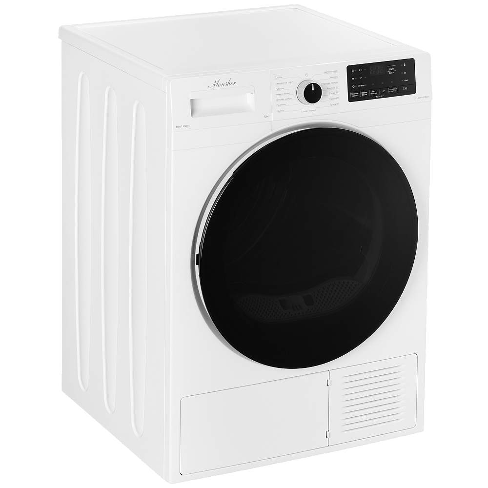 Сушильная машина Monsher MDM 595 Blanc - фото 7