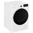 Сушильная машина Monsher MDM 595 Blanc - минифото 7