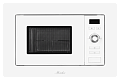 Встраиваемая микроволновая печь MMH 201 W - минифото 5