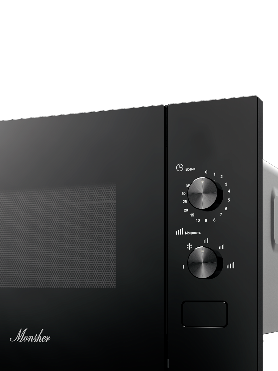 Встраиваемая микроволновая печь MMH 1015 Noir - фото 5