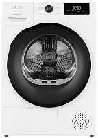 Сушильная машина Monsher MDM 660 Blanc Сушильная машина Monsher MDM 660 Blanc
