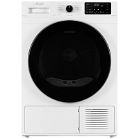 Сушильная машина Monsher MDM 595 Blanc Сушильная машина Monsher MDM 595 Blanc