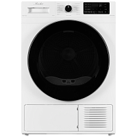 Сушильная машина Monsher MDM 595 Blanc Сушильная машина Monsher MDM 595 Blanc